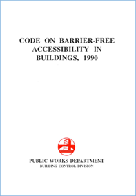 preview-pdf-code-on-barrier-free-accessibility-in-buildings-1990