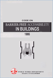 Code on Barrier-Free Accessibility in Buildings 1995