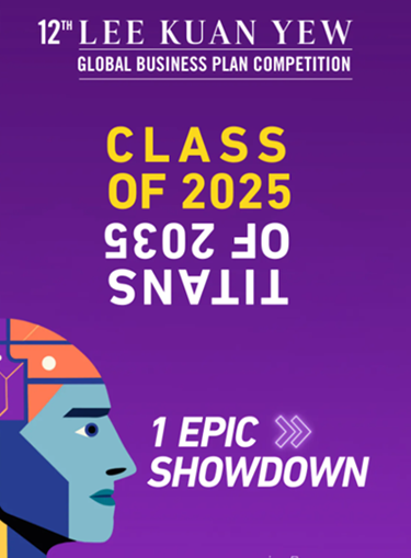 LKYGBPC 2025