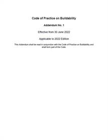 COP on Buildability 2022 Addendum