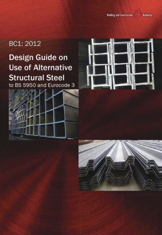 Design_Guide_BC1_2012