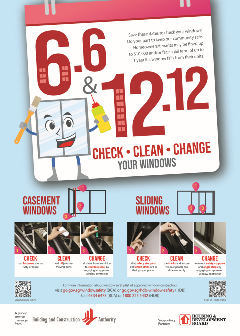 window safety poster_2024