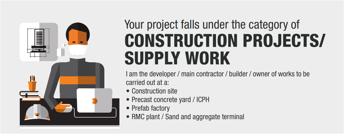 Apply for Restart of Construction Projects and Supply Works